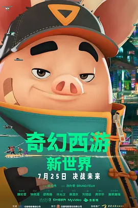 三上悠亚精品专区久久